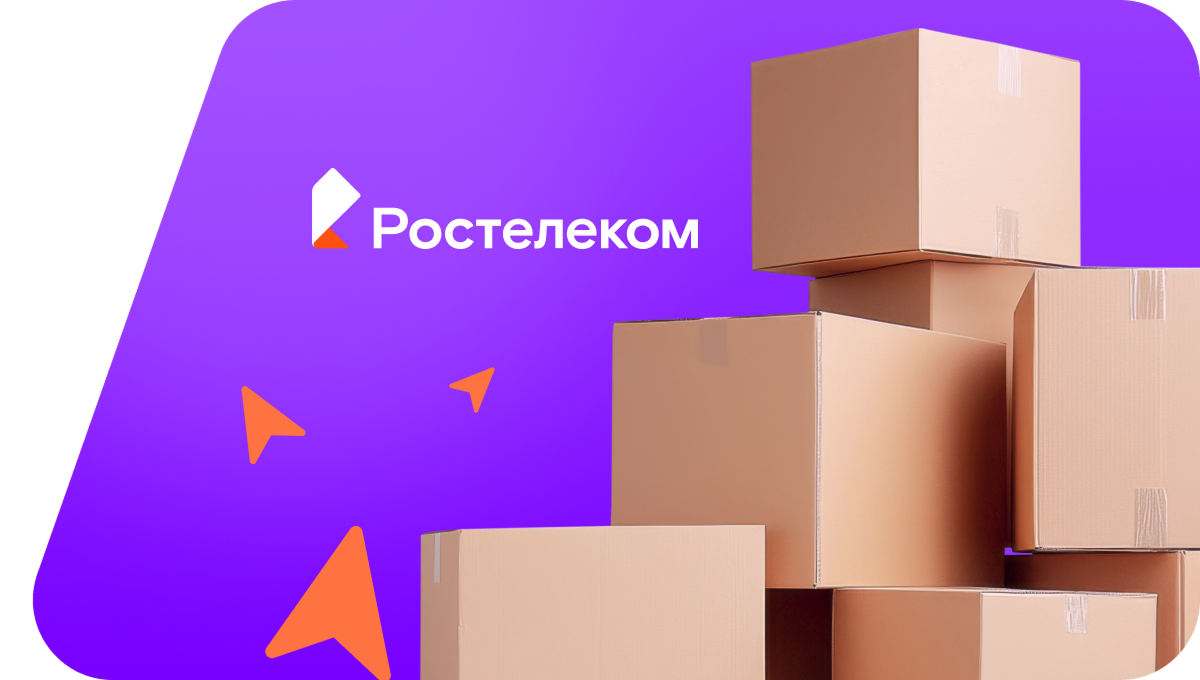 Переезд в новую квартирув&nbsp;деревня Эренары (Чувашская Республика)